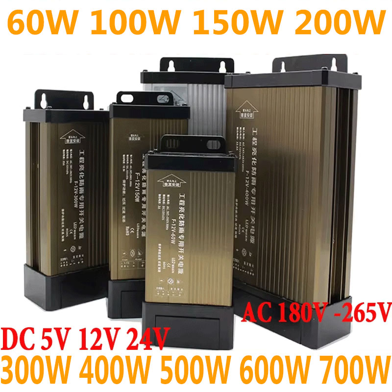 Outdoor Power Transformer - 5 12 24 volts dc fonte