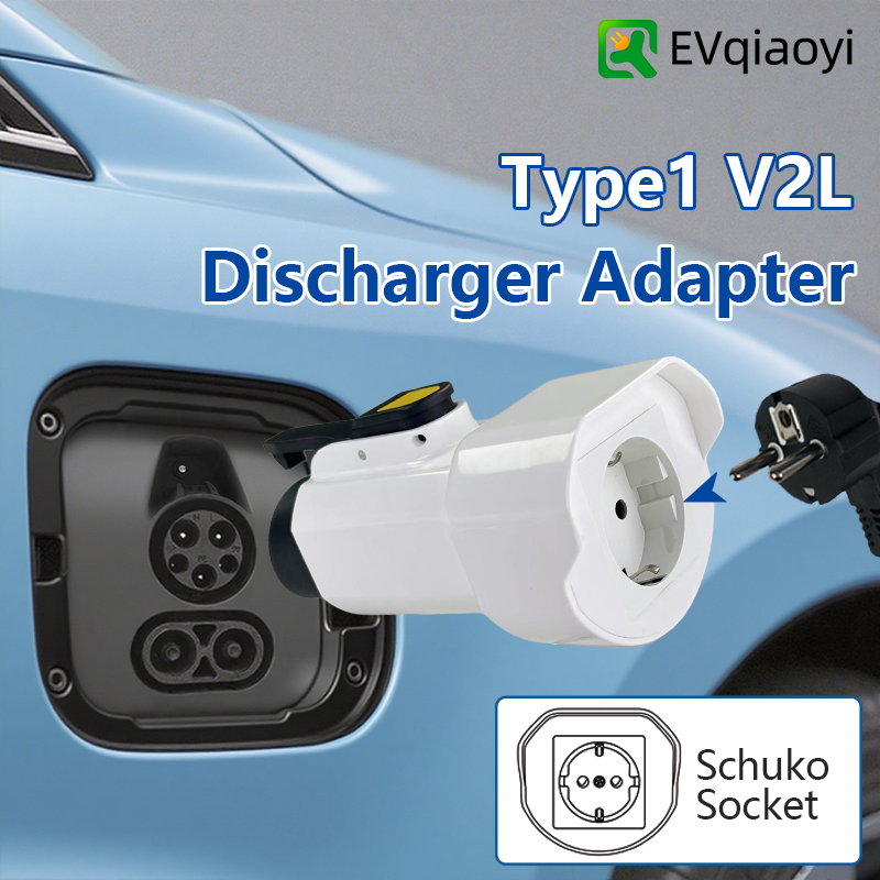 Outdoor Power Outlet - Adaptador de descarregador evqiaoyi type1 v2l