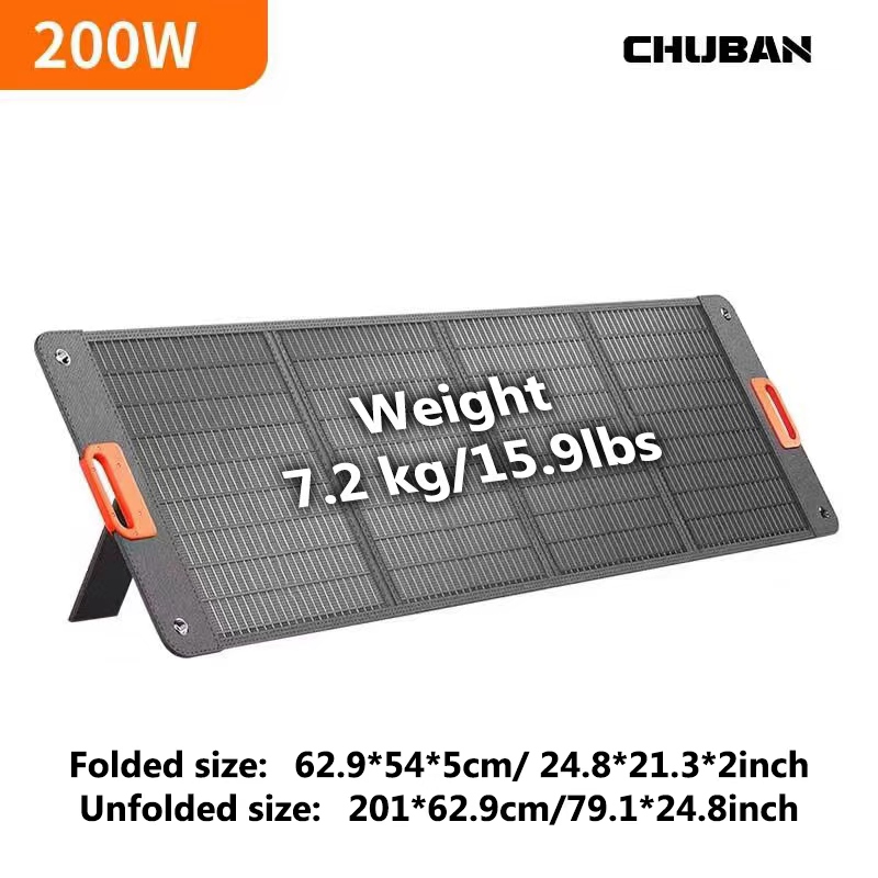 Outdoor Power Distribution Panel - Painel Solar Dobrável de 200W, 400W,
