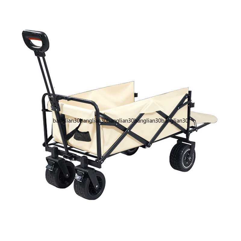 Outdoor Power Recliner - Carrinho Elétrico Dobrável para Acampamento ao