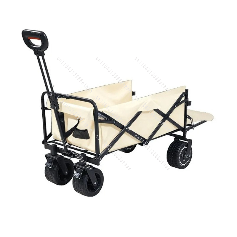 Carrinho de Piquenique Elétric - Outdoor Power Recliner avaliação e preço
